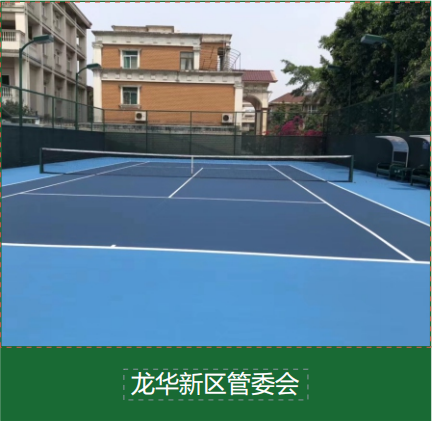 商业屋顶花园人造草坪案例详解：兼顾美观与实用性的落地经验