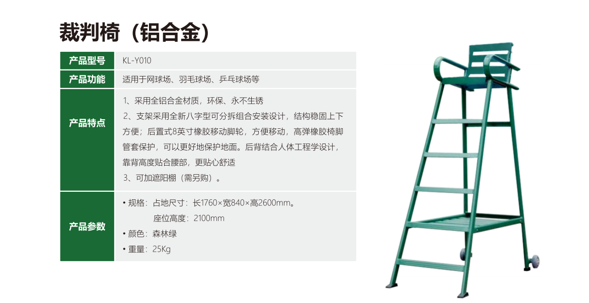 市政步道照明系统“隐形化”趋势：灯具隐藏与地面嵌入方案解析
