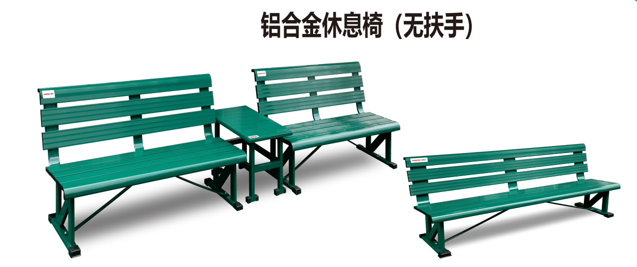 标准跑道尺寸施工工艺关键：弯道圆弧放样与直道平整度控制