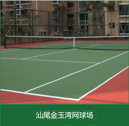 市政园林步道工程质量核心：基层处理工艺深度解析